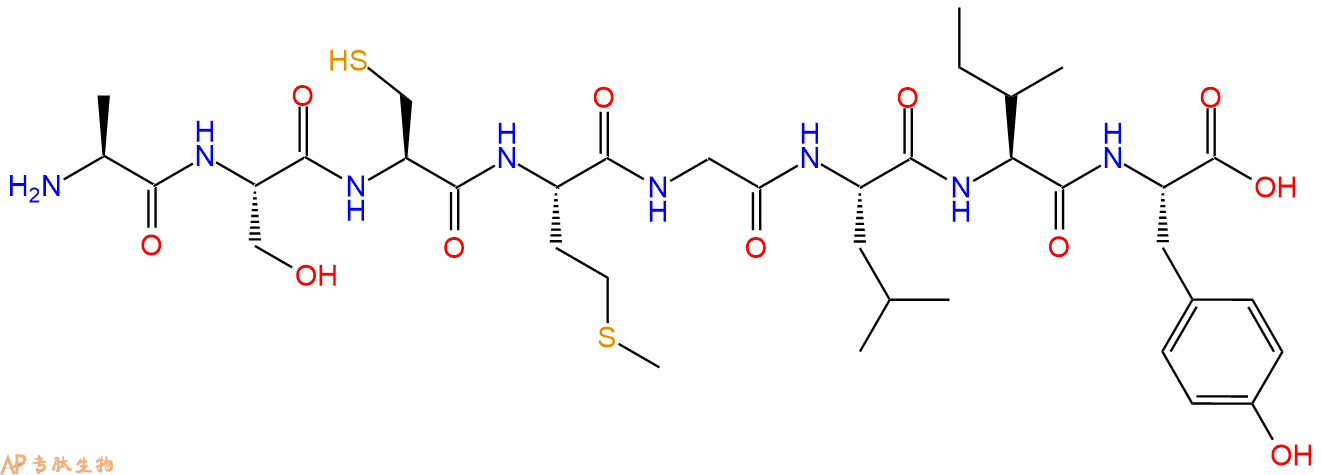 专肽生物产品CEF9, Influenza Virus M1 128 - 135