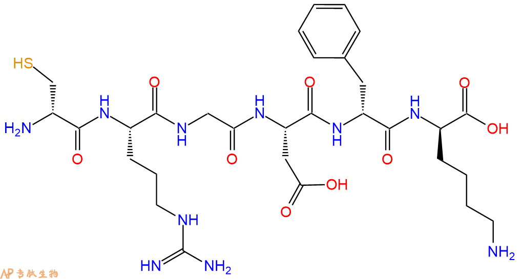 专肽生物产品六肽DCys-Arg-Gly-Asp-DPhe-DLys