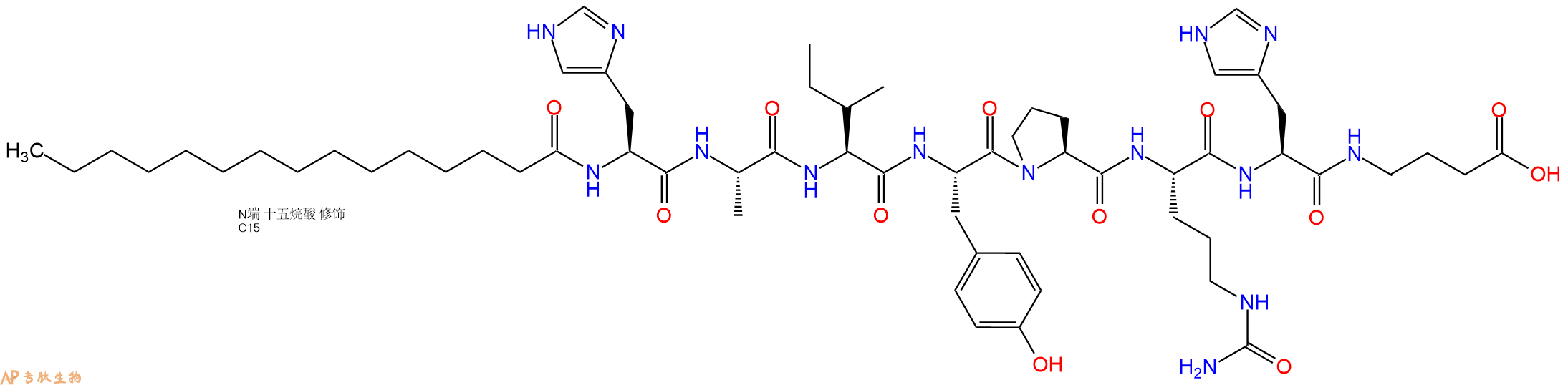 专肽生物产品八肽Pentadecanoicacid-HAIYP-Cit-H-Gaba