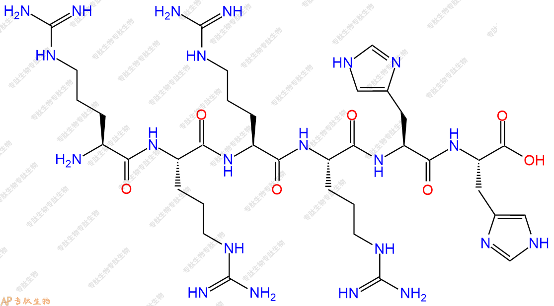 专肽生物产品六肽Arg-Arg-Arg-Arg-His-His