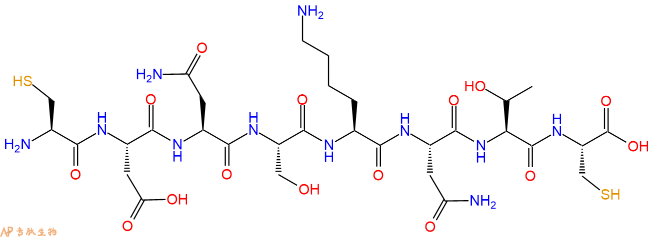 专肽生物产品八肽CDNSKNTC