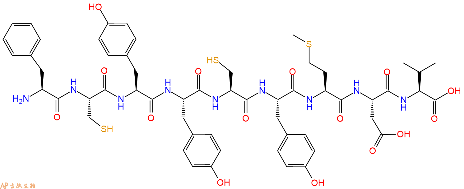 专肽生物产品九肽CVDTILEKN