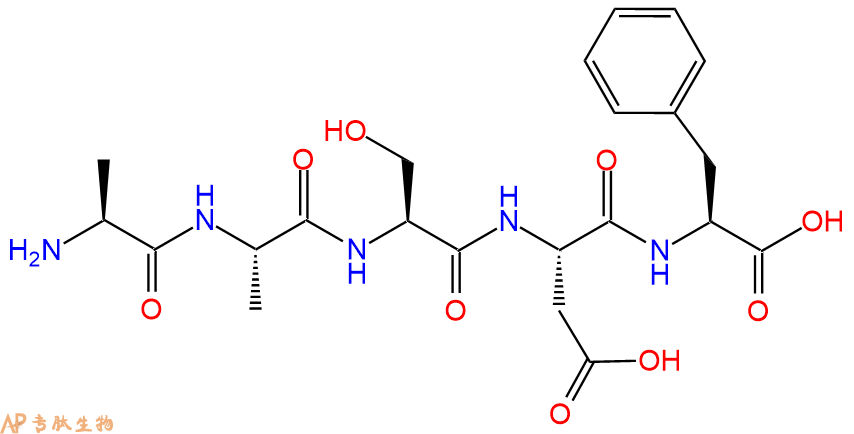 专肽生物产品五肽Ala-Ala-Ser-Asp-Phe