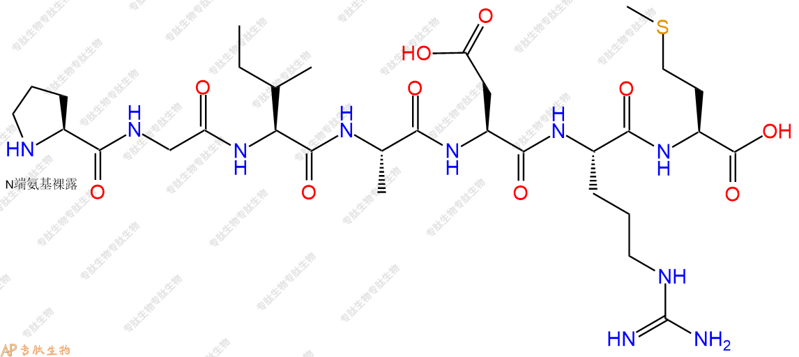 专肽生物产品七肽PGIADRM
