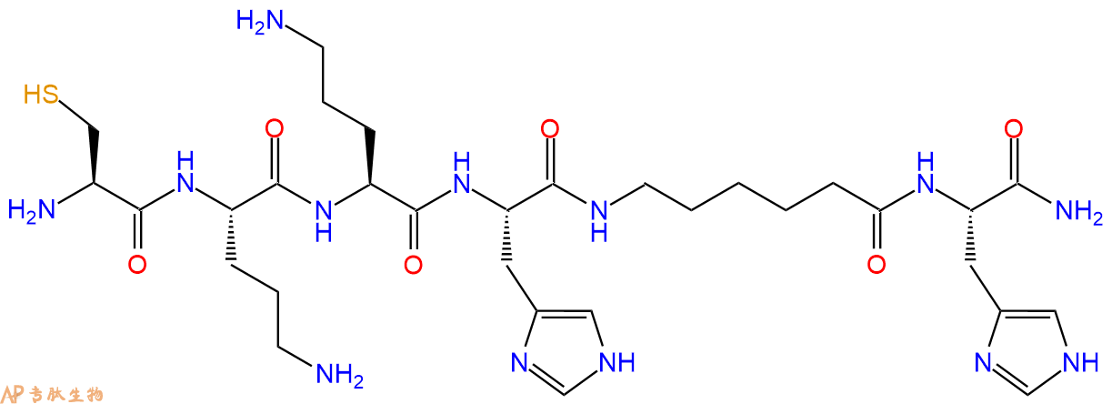 专肽生物产品六肽Cys-Orn-Orn-His-Acp-His-NH2