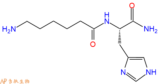 专肽生物产品二肽Acp-His-NH2