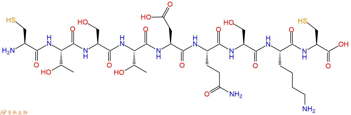 专肽生物产品九肽CTSTDQSKC