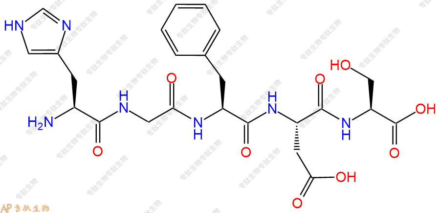 专肽生物产品五肽His-Gly-Phe-Asp-Ser