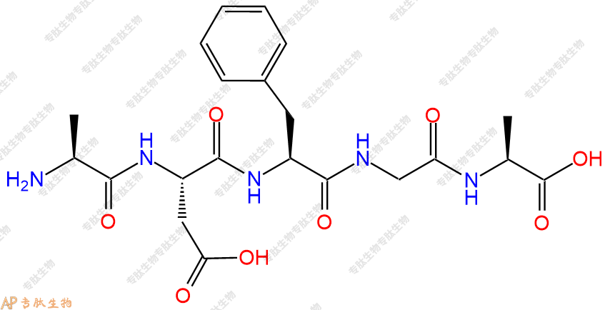 专肽生物产品五肽Ala-Asp-Phe-Gly-Ala