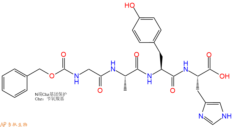 专肽生物产品四肽Cbz-Gly-Ala-Tyr-His