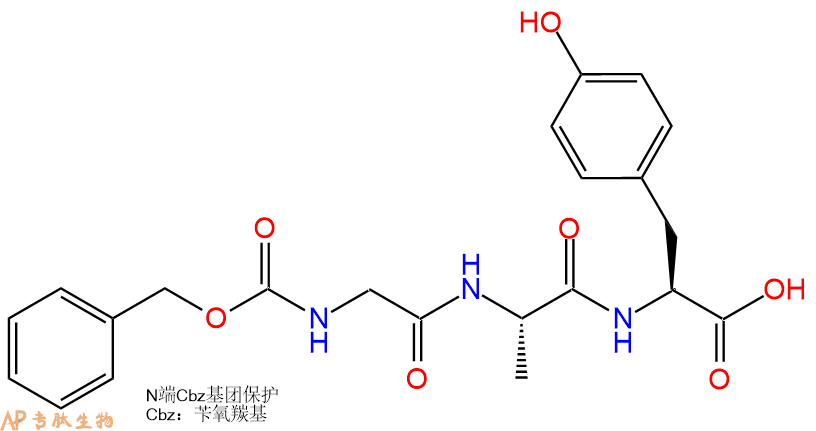 专肽生物产品三肽Cbz-Gly-Ala-Tyr