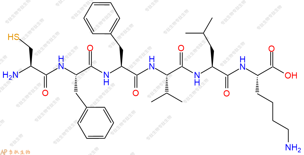 专肽生物产品六肽Cys-Phe-Phe-Val-Leu-Lys