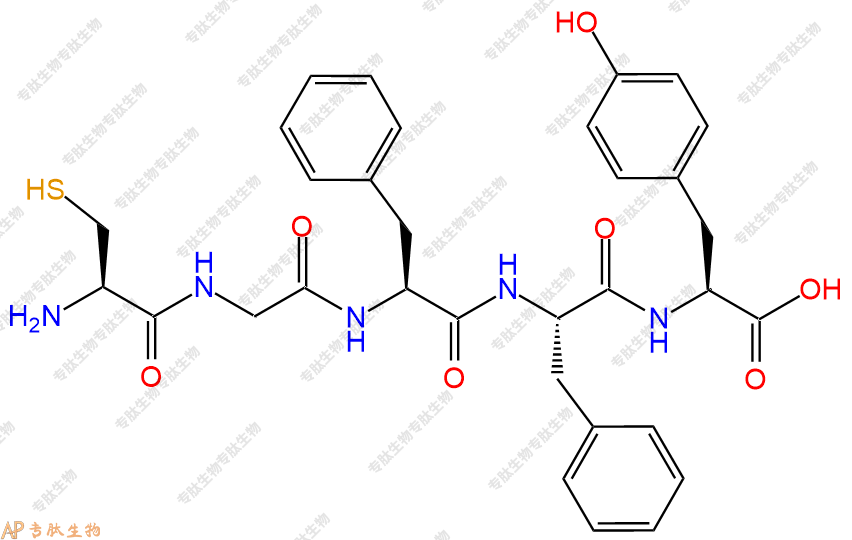 专肽生物产品五肽Cys-Gly-Phe-Phe-Tyr