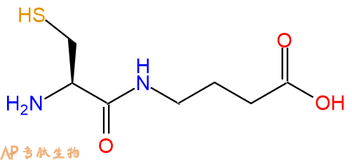 专肽生物产品二肽Cys-Gaba