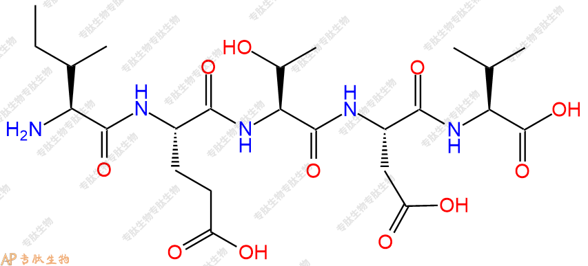 专肽生物产品五肽Ile-Glu-Thr-Asp-Val