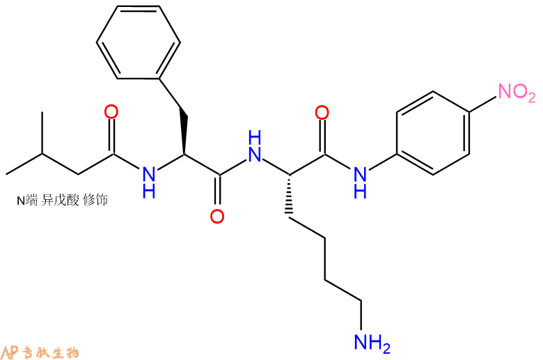 专肽生物产品二肽Isovaleric Acid-Phe-Lys-对硝基苯胺