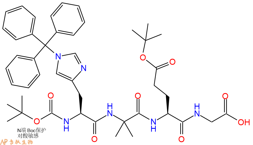 专肽生物产品Boc-His(Trt)-Aib-Glu(OtBu)-Gly-OH 1890228-73-5