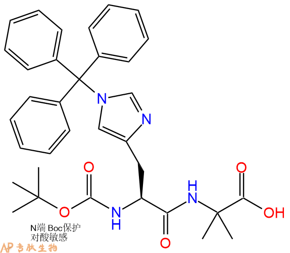 专肽生物产品Boc-L-His(Trt)-Aib-OH2061897-68-3