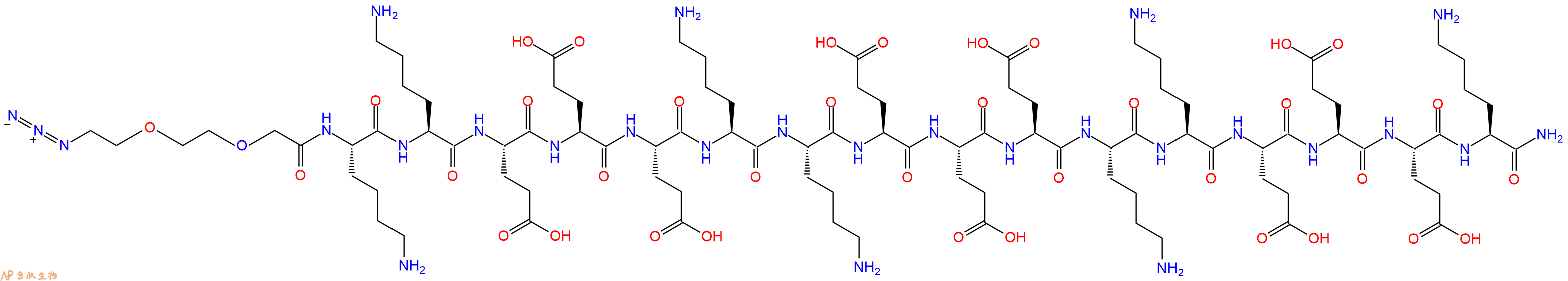 专肽生物产品Azido-PEG2-Lys-Lys-Glu-Glu-Glu-Lys-Lys-Glu-Glu-Glu