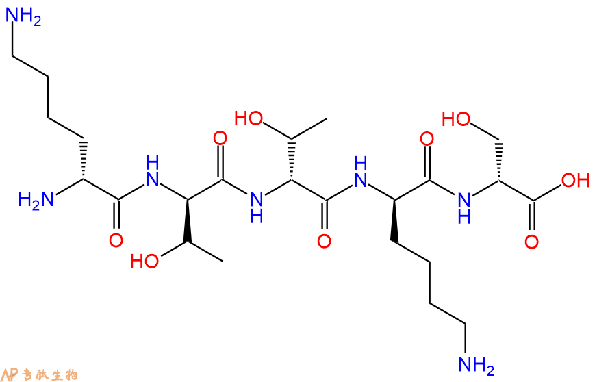 专肽生物产品全D型I型前胶原（212-216）、D-Type-Procollagen Type I (212-216)