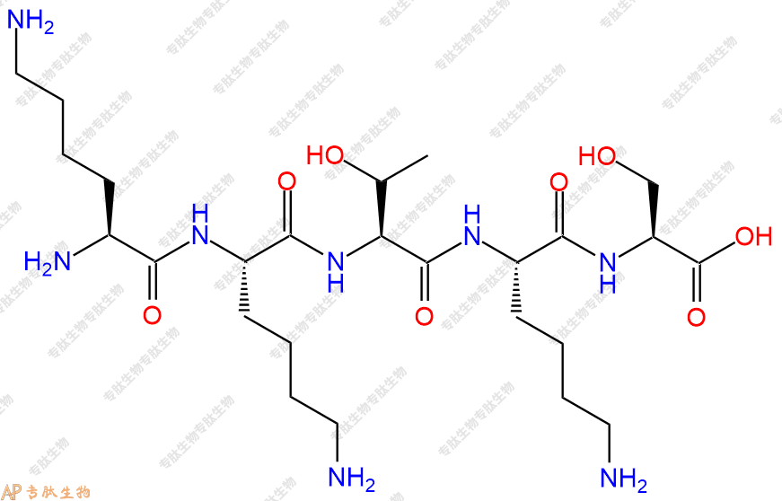 专肽生物产品五肽Lys-Lys-Thr-Lys-Ser
