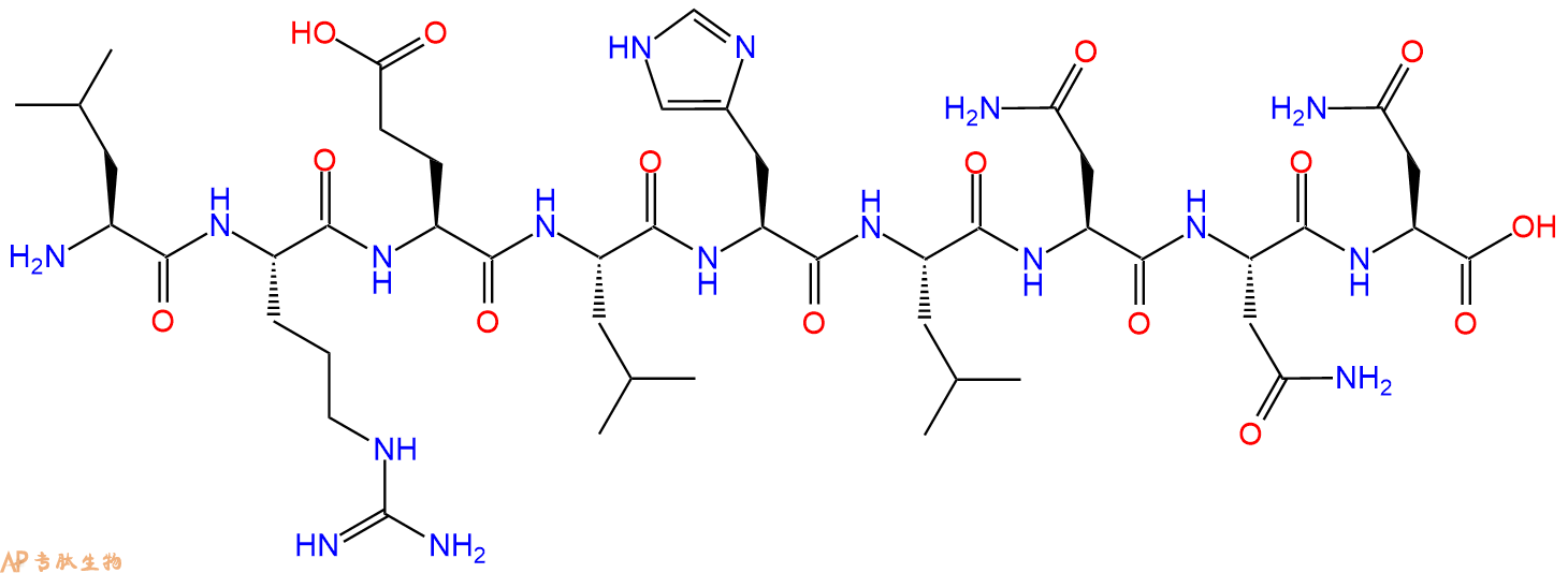 专肽生物产品I型胶原蛋白靶向肽