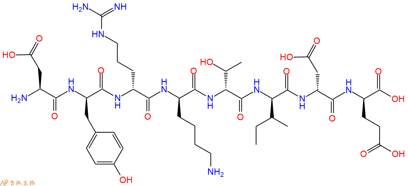 专肽生物产品八肽Dyrktide