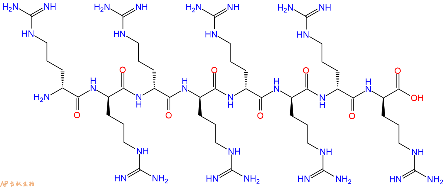 专肽生物产品八聚D型精氨酸肽、rrrrrrrr、r8、DArg8