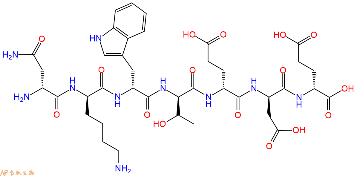 专肽生物产品七肽nkwtede