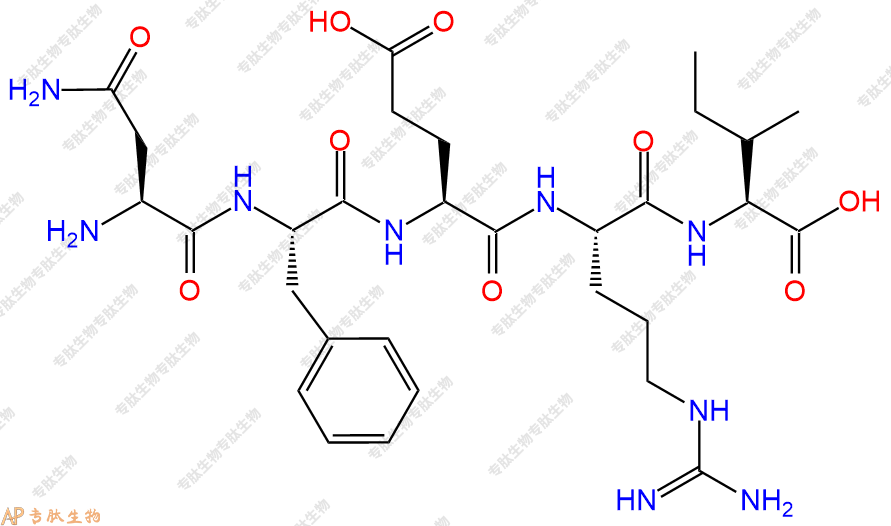 专肽生物产品五肽Asn-Phe-Glu-Arg-Ile