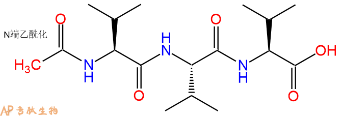 专肽生物产品三肽Ac-Val-Val-Val