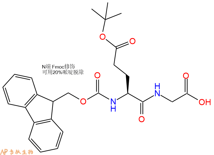 专肽生物产品Fmoc-Glu(OtBu)-Gly-COOH866044-63-5