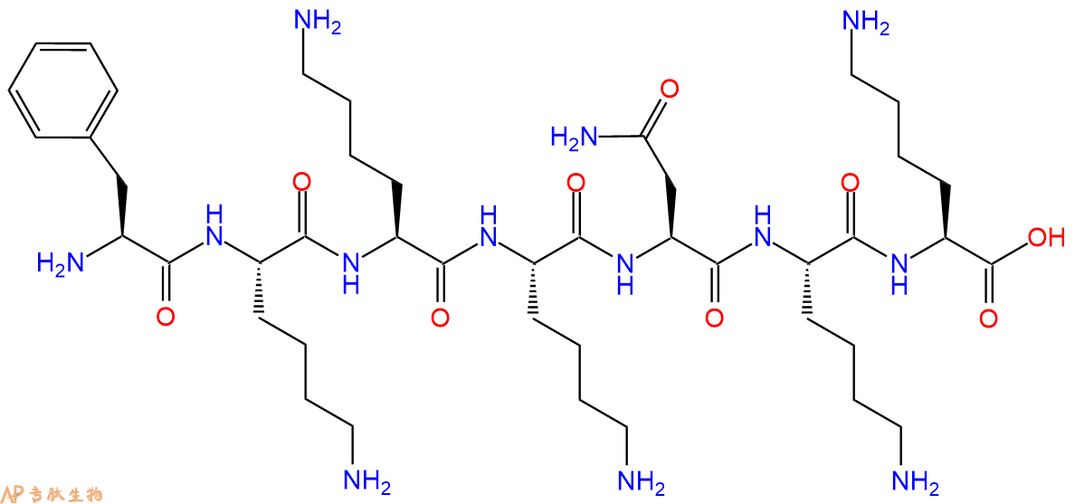 专肽生物产品七肽FKKKNKK