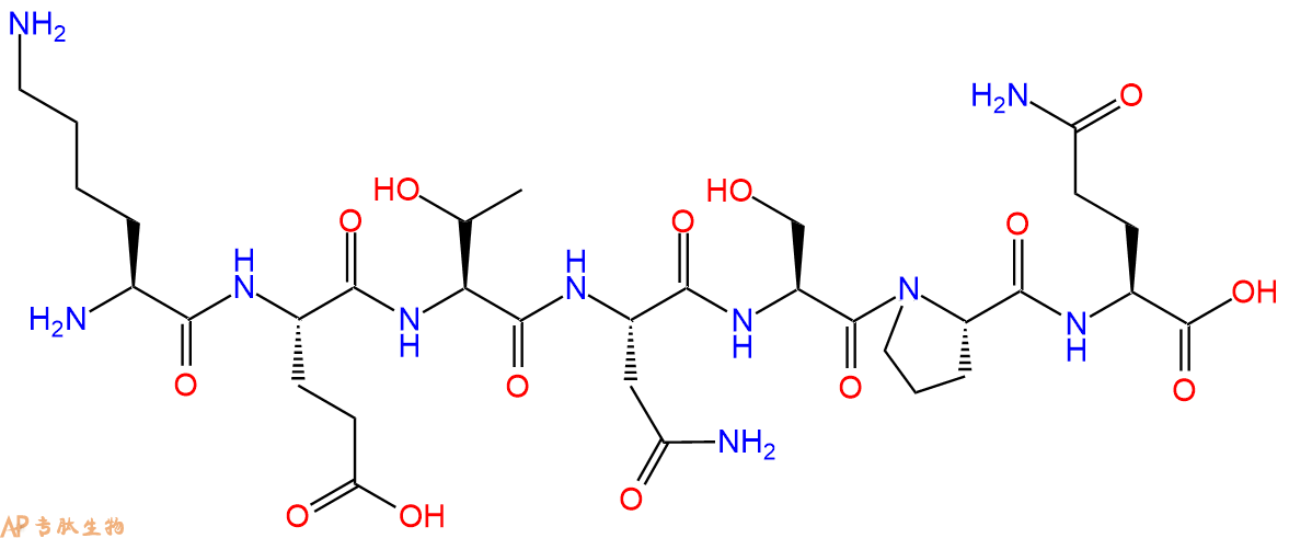 专肽生物产品七肽KETNSPQ