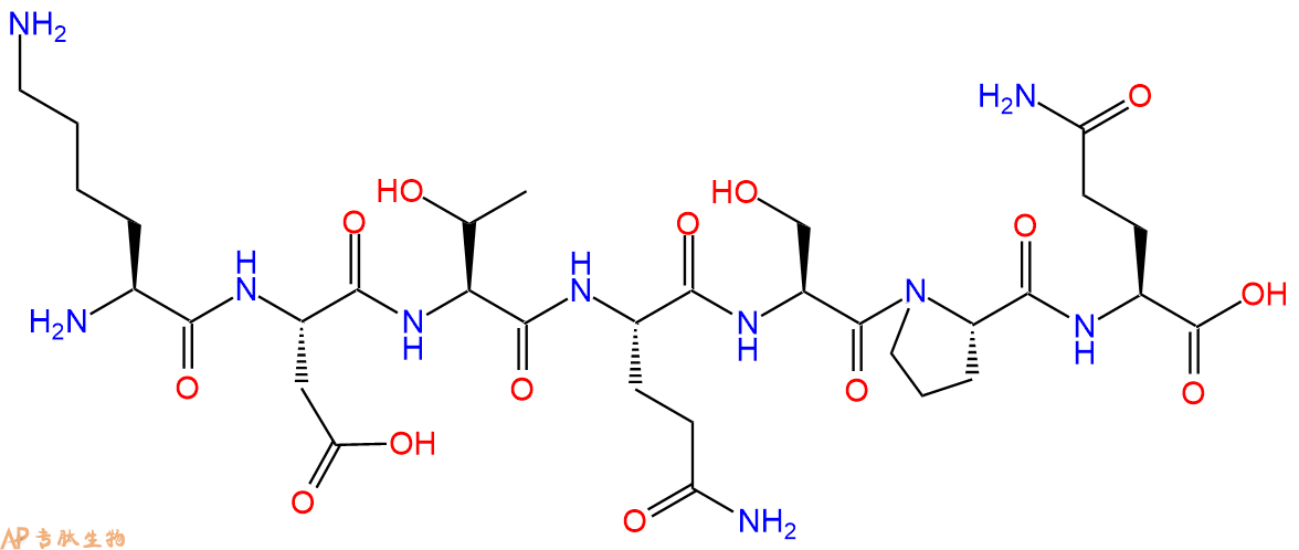 专肽生物产品七肽KDTQSPQ