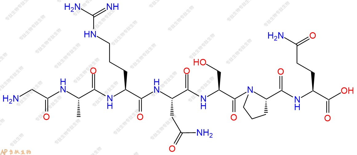 专肽生物产品七肽GARNSPQ