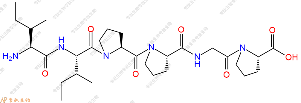 专肽生物产品六肽Ile-Ile-Pro-Pro-Gly-Pro