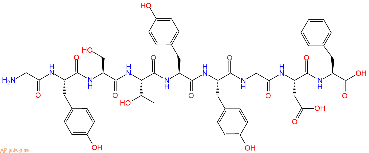 专肽生物产品九肽GYSTYYGDF