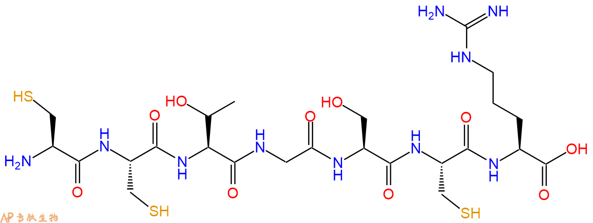 专肽生物产品七肽CCTGSCR