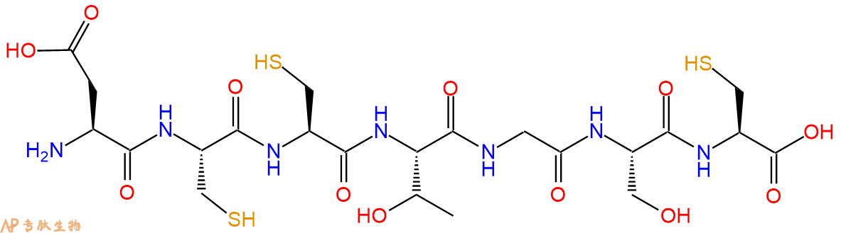 专肽生物产品七肽DCCTGSC