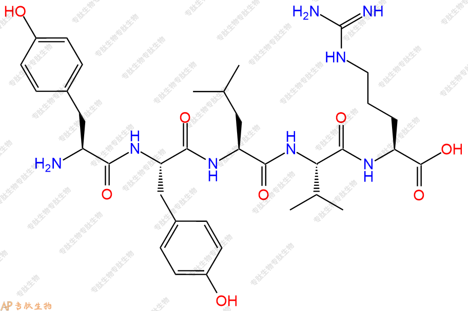专肽生物产品五肽Tyr-Tyr-Leu-Val-Arg
