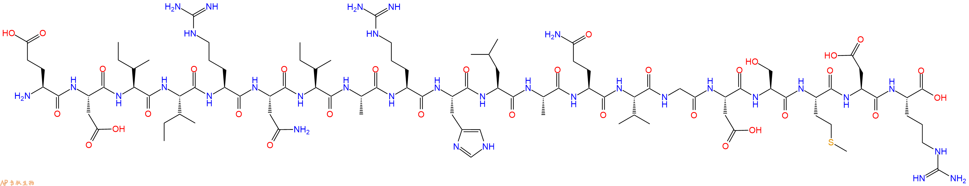 专肽生物产品肽Bid BH3 Peptide