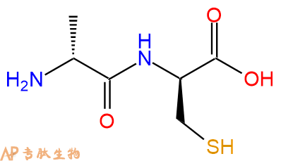 专肽生物产品二肽DAla-DCys