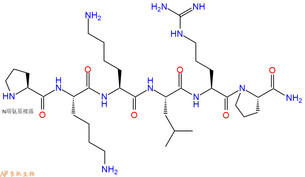 专肽生物产品六肽Pro-Lys-Lys-Leu-Arg-Pro-NH2
