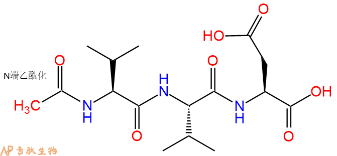 专肽生物产品三肽Ac-Val-Val-Asp