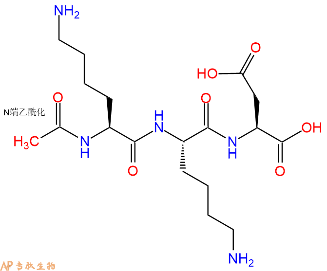 专肽生物产品三肽Ac-Lys-Lys-Asp