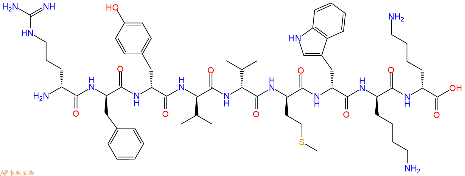 专肽生物产品九肽rfyvvmwkk