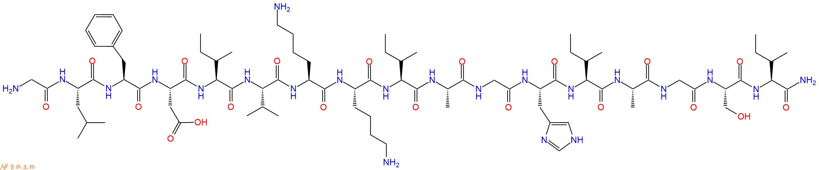 专肽生物产品抗菌肽Aurein3.1