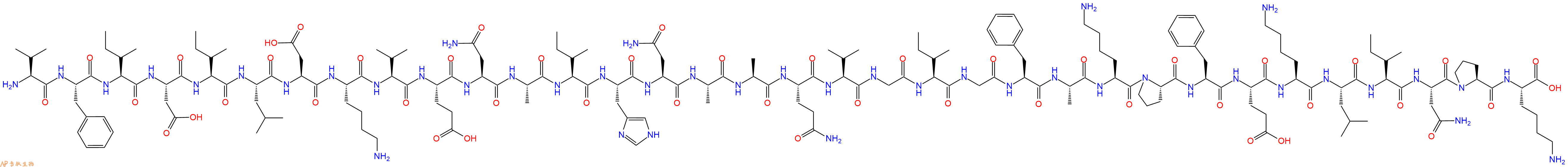 专肽生物产品果蝇抗菌肽，Andropin
