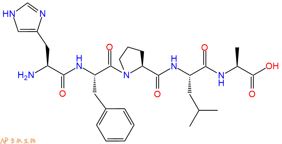 专肽生物产品五肽His-Phe-Pro-Leu-Ala